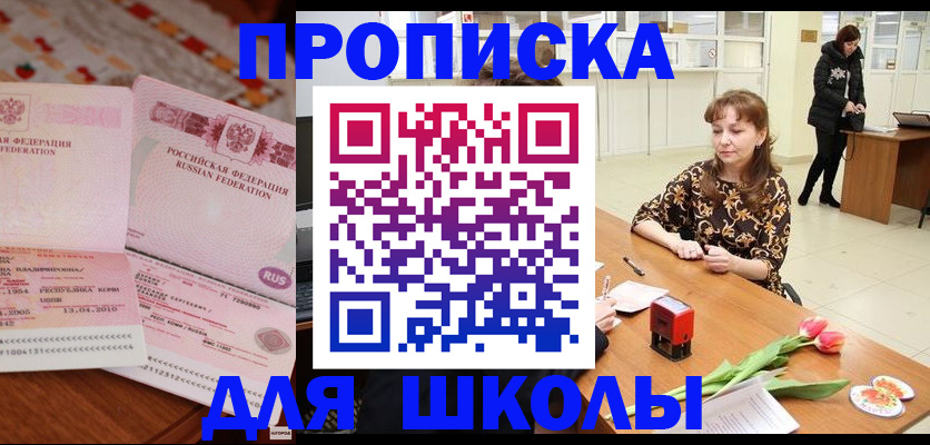 форма 3 в Венёве